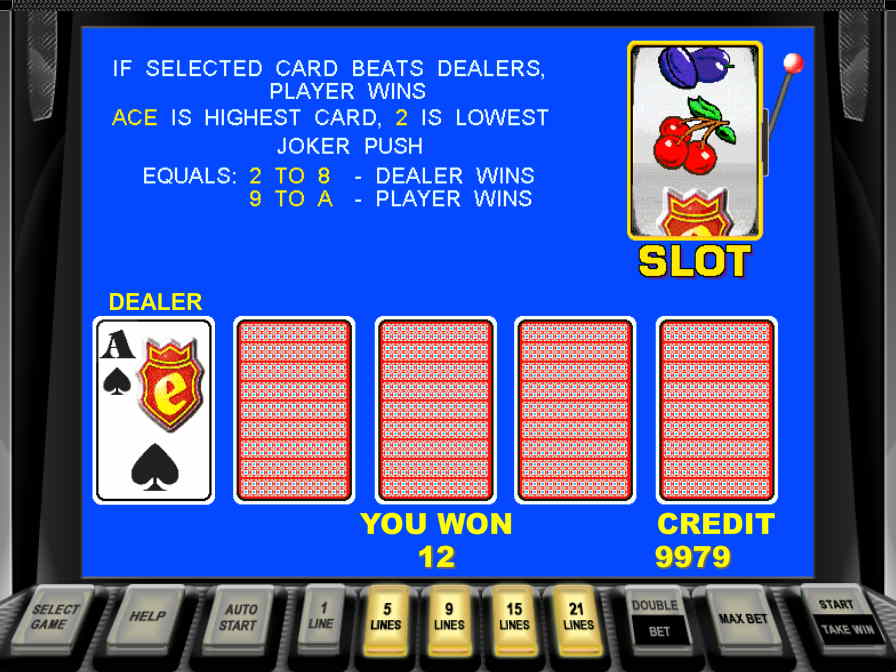 Нажмите на кнопку Double, чтобы удвоить последний выигрыш В слоте Шампанское можно преумножить выигрыш несколько раз подряд