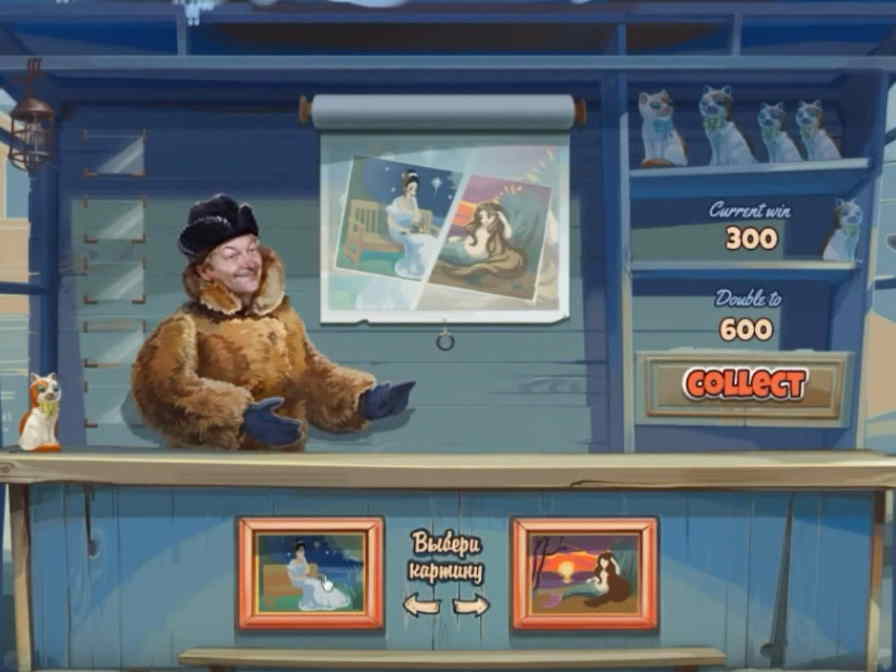 Бонусная игра в автомате Операция Ы от Эвоплей